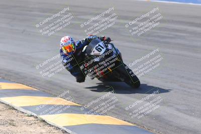 media/Dec-15-2023-Apex Assassins (Fri) [[91f19fb1c7]]/Trackday 1/Session 2 (Bowl)/